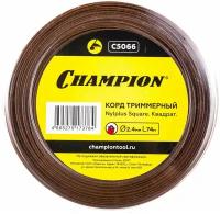 Леска для триммера Champion C5066 Nylplus Square 2.4mm x 74m