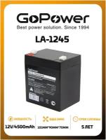 Аккумулятор свинцово-кислотный GoPower LA-1245 (00-00016675)