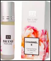 Brand Perfume масляные духи Channel 5