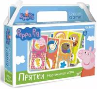 Настольная игра Свинка Пеппа, Прятки, Peppa Pig