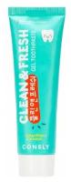 Зубная паста Consly Clean&Fresh Gingko Biloba & Seaweed Gel Toothpaste