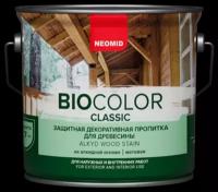 Лессирующий антисептик Neomid BIO COLOR CLASSIC, дуб 2,7л