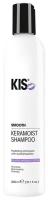 KIS KeraMoist Shampoo Шампунь профессиональный для сухих и ломких волос увлажняющий, 300 мл
