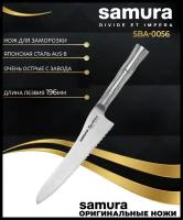 Нож кухонный Samura BAMBOO, для заморозки (SBA-0056)