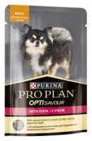 Влажный корм для собак Purina Pro Plan OptiSavour adult with duck, беззерновой, утка, 2 шт. х 85 г (для мелких и карликовых пород)