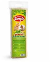 Опилки Happy Jungle Зеленое яблоко, 20 л