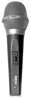 Микрофон BBK CM124, серый