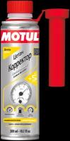 Присадка В Топливо Для Увеличения Цетанового Числа 300 Мл (C) Motul 110695 MOTUL арт. 110695