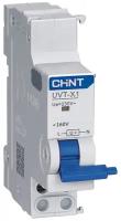 Расцепитель минимального напряжения CHINT UVT-X1 для NXB-63 (R)