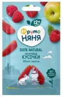 Фруктовые кусочки ФрутоНяня яблоко-малина, 15г