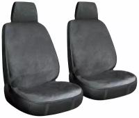 Накидка на сиденье автомобиля / чехлы для автомобильных сидений меховые серый (2 шт.)