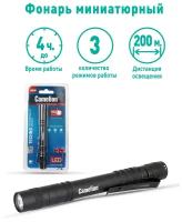 Camelion LED51517 (фонарь, черн, LED XPE, 3 реж 2XLR03 в компл, алюм, откр. блистер)