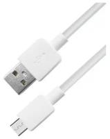 Кабель Defender USB - microUSB (USB08-01M), 1 м, белый