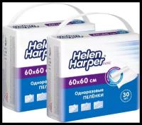 Одноразовые впитывающие пеленки 60х60 см 30 шт Helen Harper Basic, 2 уп