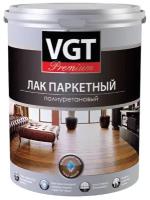 VGT PREMIUM ЛАК паркетный полиуретановый для внутренних работ, матовый (2л)