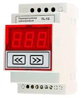 Терморегулятор для систем антиобледенения и снеготаяния TL-12 на DIN рейку, -30C.+30C