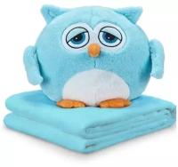 Сова с пледом Сонная 3 в 1 (игрушка-антистресс, подушка, плед) 30 см, голубая