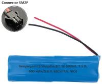 Аккумулятор ShopElectro SE 600АА, 9.6 В, 600 мАч/ 9.6 V, 600 mAh, NiCd, с коннектором SM2P (3)