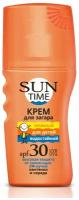 SUN TIME Крем спрей детский для загара SPF 30, 150 мл