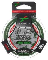 Леска Intech Ice Khaki moss green 0,126, 50 м