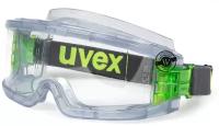 Очки UVEX™ Ultravision™ 9301.105