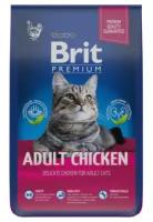 Сухой корм для взрослых кошек Brit Premium Cat Adult Chicken с курицей, 8 кг