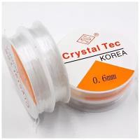Нить-резинка (TPU) Прозрачная для бус/браслетов Crystal Tec 0,6 мм, длина: 12 м (1 шт)