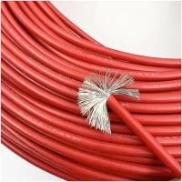 Медный провод 14AWG 2м 2,07 кв.мм (400*0,08мм) (красный, UL3135) в мягкой силиконовой изоляции