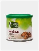 Миндаль Nuts for life обжареный в сахаре с корицей, 115 г