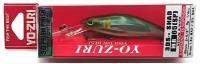 Воблер Yo-Zuri F1137-HHAY 3DS SHAD MR 65SP