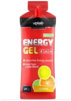 VPLAB Energy Gel 5шт. по 41 г. цитрус