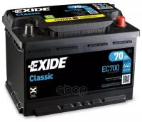 Exide Ec700 Classic_аккумуляторная Батарея! 19.5/17.9 Евро 70ah 640a 278/175/190 EXIDE арт. EC700