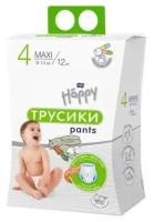 Подгузники-трусики Bella Baby Happy Maxi в картонной упаковке (8-14 кг) 12 шт