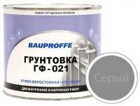 Грунтовка BAUPROFFE ГФ-021 серая 1,9кг