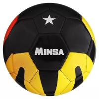 Мяч футбольный MINSA, PU, машинная сшивка, 32 панели, размер 5, вес 380 г, цвет желтый, черный, красный