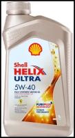 SHELL Моторное масло Helix Ultra 550055904, (1л)