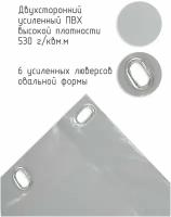 Тент для Газели Бизнес 3302 двухсторонний усиленный серый 03302-00-8508010-020