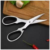 Ножницы кухонные Kitchen scissors, 19см