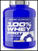 Протеин Scitec 100%-ый Whey Ваниль 2,35 кг