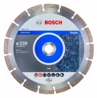 Диск алмазный Bosch 2.608.602.601 Standard for Stone230-22,23 по камню