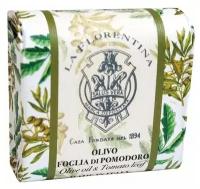 Мыло туалетное твердое Оливковое масло и лист томата La Florentina/Ла флорентина 106г