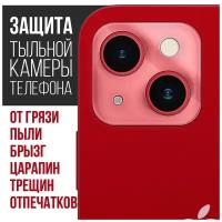 Стекло защитное гибридное Krutoff для камеры Samsung Galaxy F62 (2 шт.)