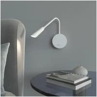 Светильник настенный светодиодный Stem Elektrostandard 40120/LED белый