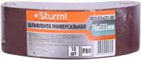 Шлифовальная лента Sturm! 9010-B76x533-080