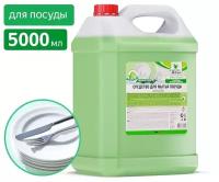 Средство для мытья посуды Greeny Premium 5 кг Clean&Green CG8041