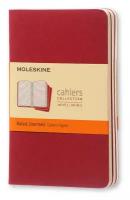 Набор 3 блокнота Moleskine Cahier Journal Pocket, 64 стр, клюквенный, в линейку