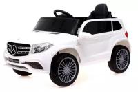 Электромобиль детский КНР Mercedes-Benz GLS, EVA колеса, кожаное сидение, цвет белый
