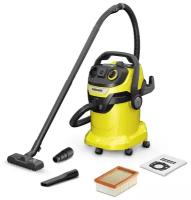 Профессиональный пылесос KARCHER WD 5 P V-25/5/22