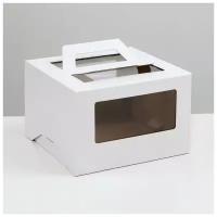 Коробка под торт ТероПром 9095461 2 окна, с ручками, белая, 30 х 30 х 20 см
