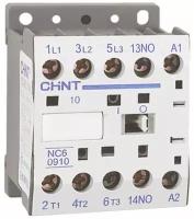 CHINT Контактор NC6-0901 9А 24В 50Гц 1НЗ (R)